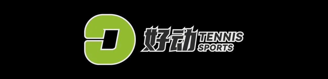代表申花出战100场!特谢拉:为这一里程碑感到自豪,感谢俱乐部 代表申花出战100场!特谢拉:为这一里程碑感到自豪,感谢俱乐部