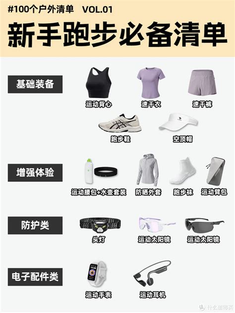 2026世界杯官方入口