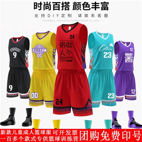 2026世界杯官方入口
