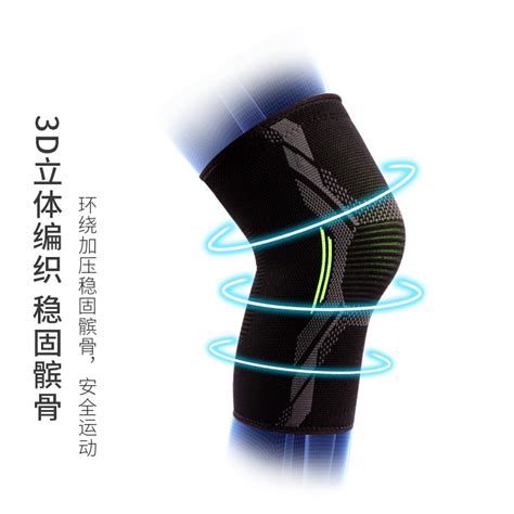 wz-7 九游体育